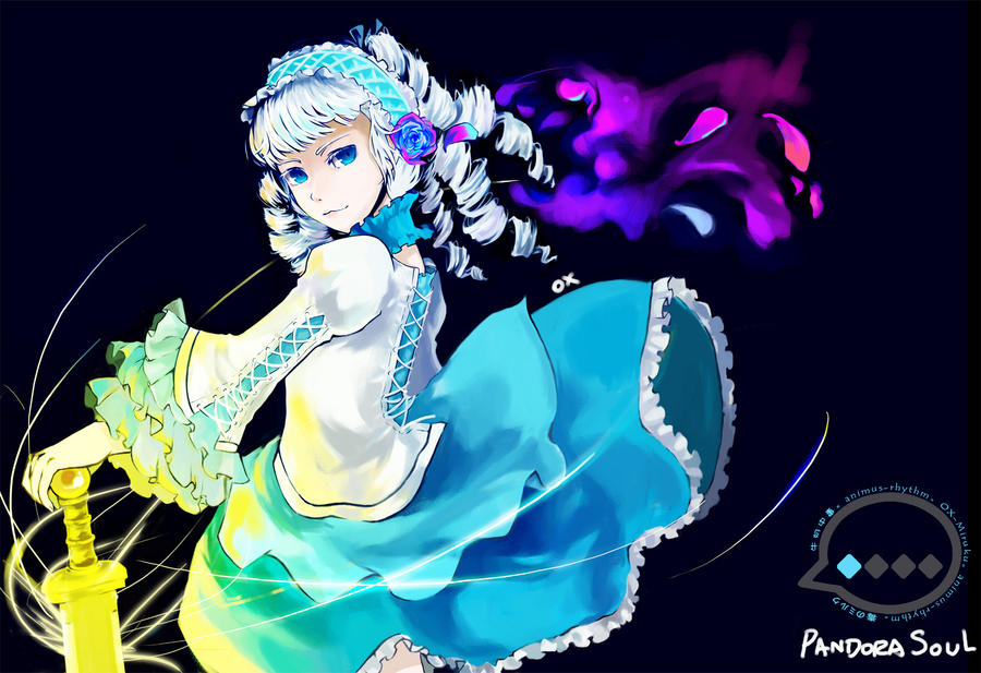 Mabinogi: Pandorasoul