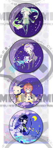 Starry Stay: Button Set 1