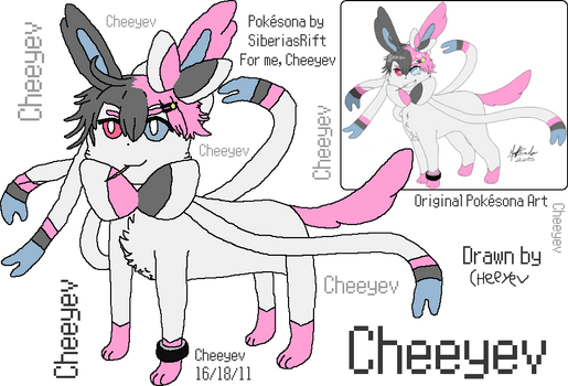 My Sylveon Pokesona