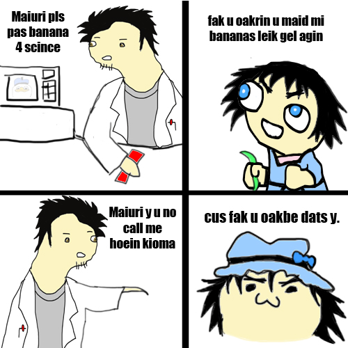 Stiens Gaet | Oakbe Pls