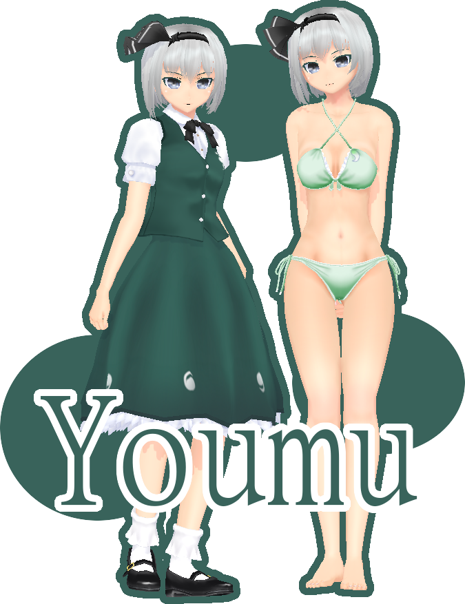 .: DL SERIE ARLVIT - KONPAKU YOUMU :.