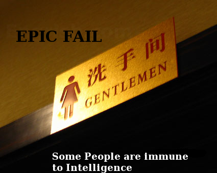 Epic Fail again