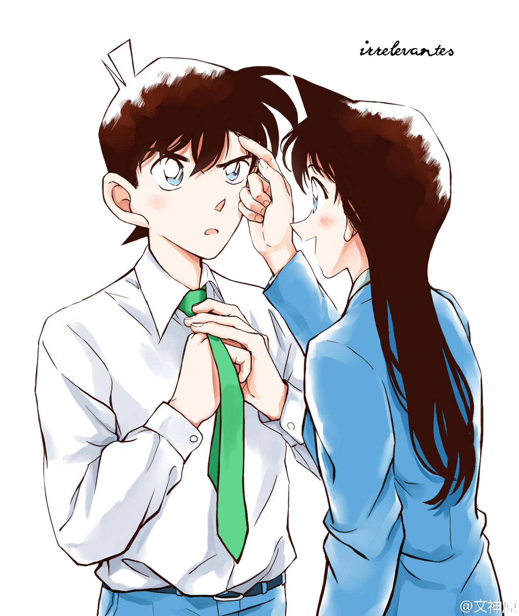 Render Shinichi Ran