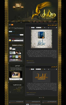 Ramadan template for blogger