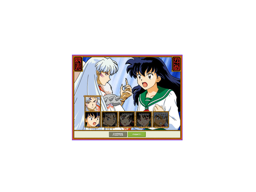 Sesshomaru vs. Kagome