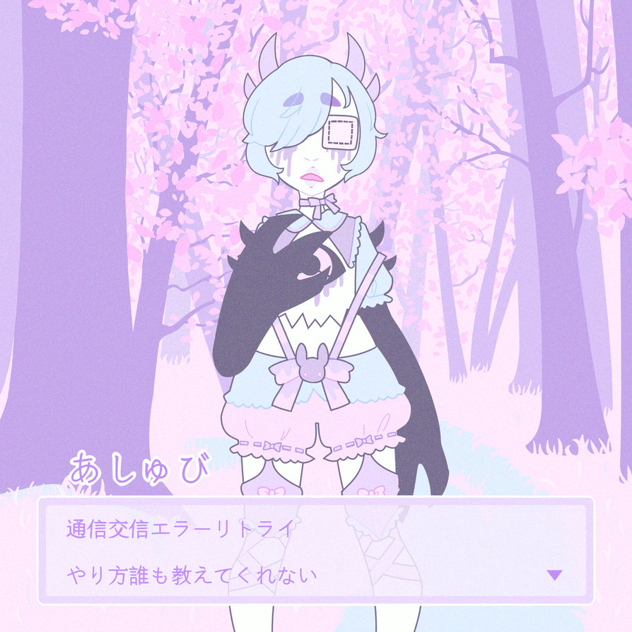 Error Retry by RagDollBenny on DeviantArt