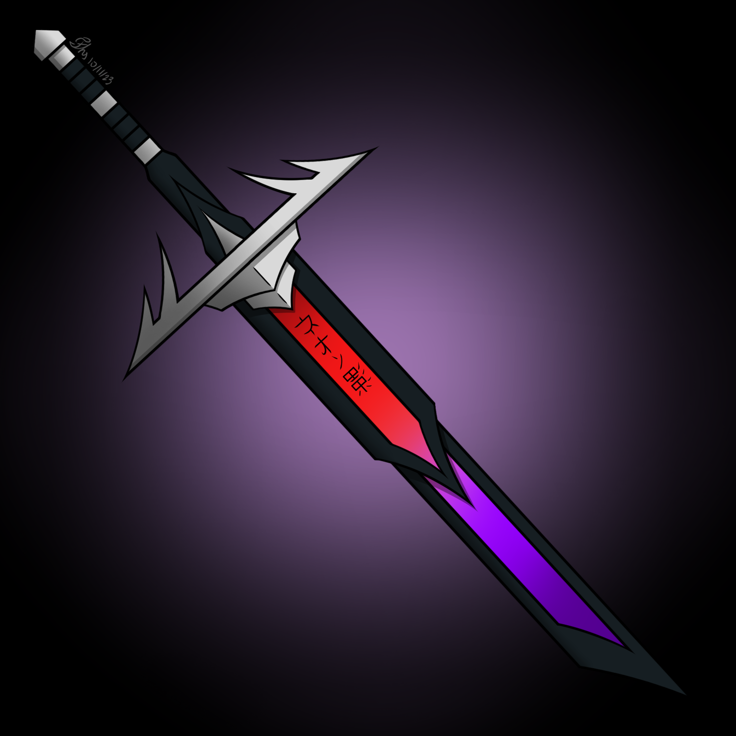 Sword Design Deviantart Sword Design (Part 3) by FuyuYukine on DeviantArt
