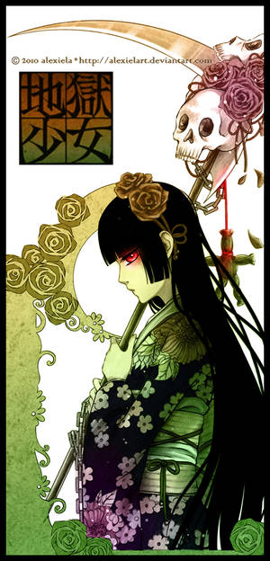 Hell girl