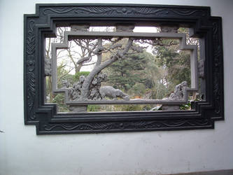 Yu Gardens