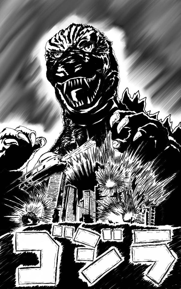 Codzilla 84 Godzilla 84' Poster by ahbe87 on DeviantArt