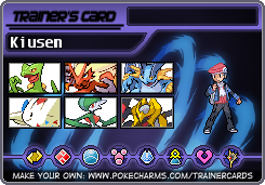 trainercard-Kiusen