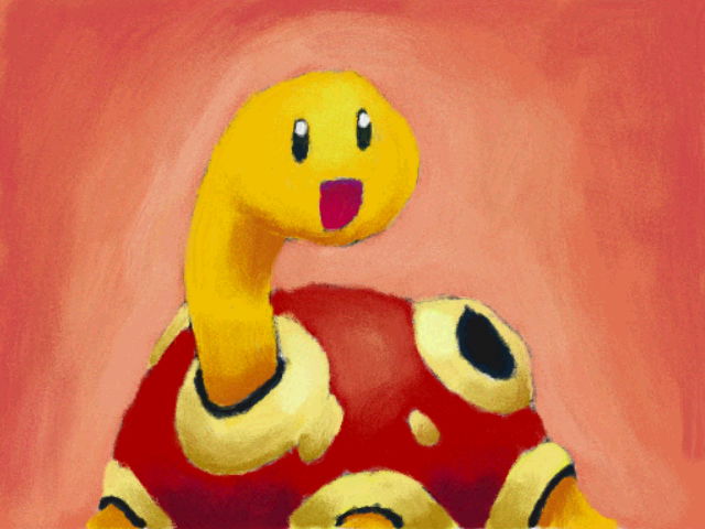 Shuckle