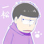 Ichimatsu