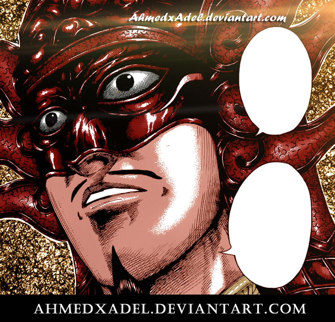 Ou Sen Manga Kingdom 512 By Ahmedxadel On Deviantart