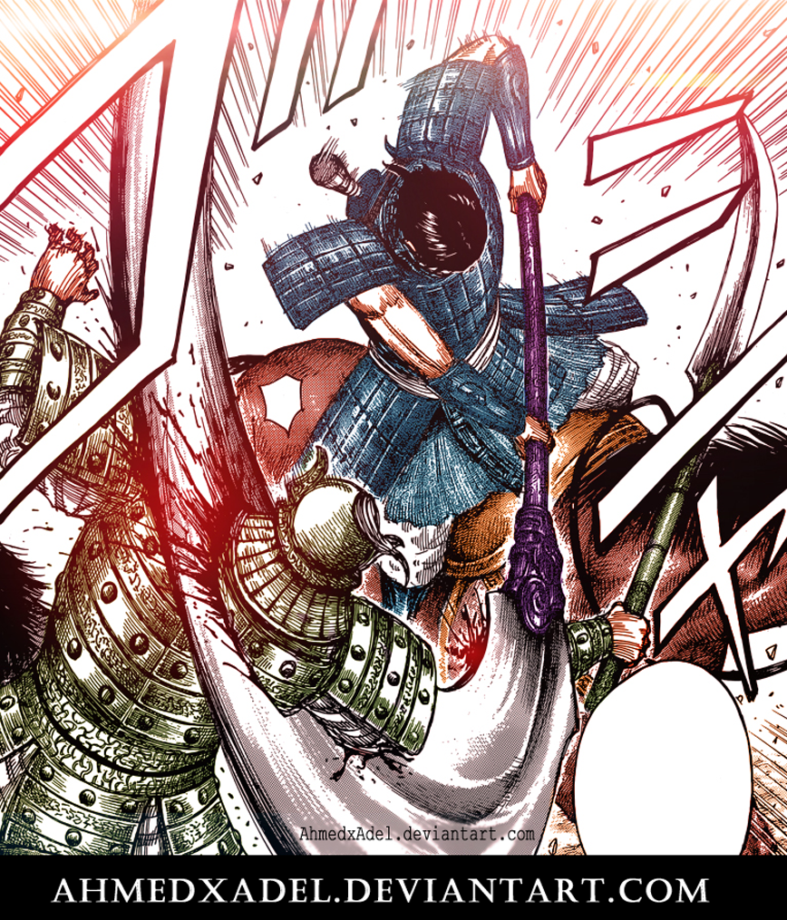 Kingdom Manga Anime Colors Shin Chapter 548 by Amanomoon on DeviantArt