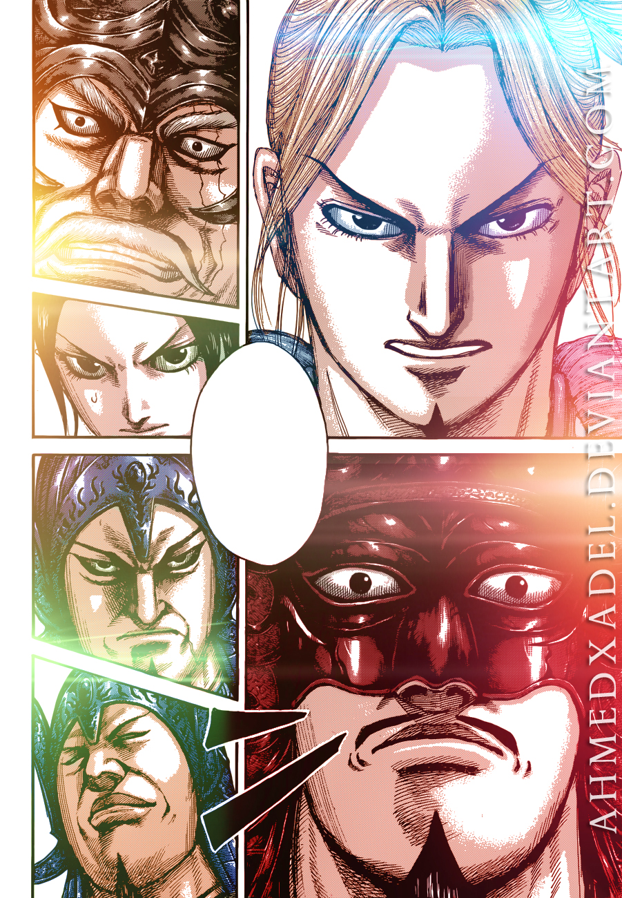 Kingdom Manga Anime Colors Shin Chapter 548 by Amanomoon on DeviantArt