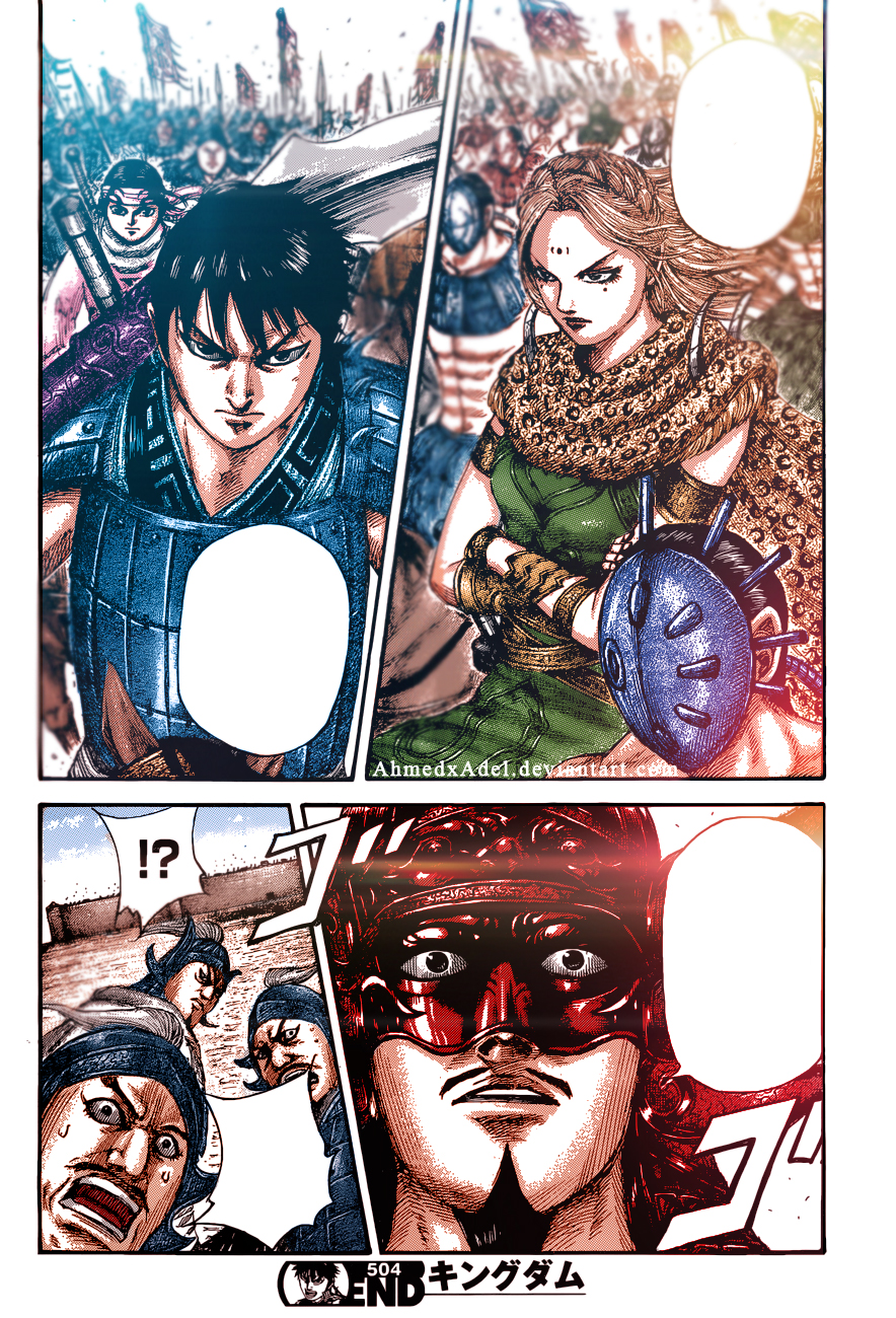 Kingdom Manga Anime Colors Shin Chapter 548 by Amanomoon on DeviantArt