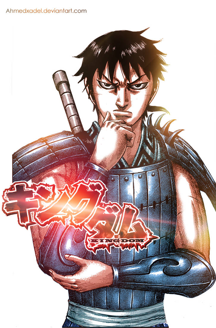 Kingdom Manga Anime Colors Shin Chapter 548 by Amanomoon on DeviantArt