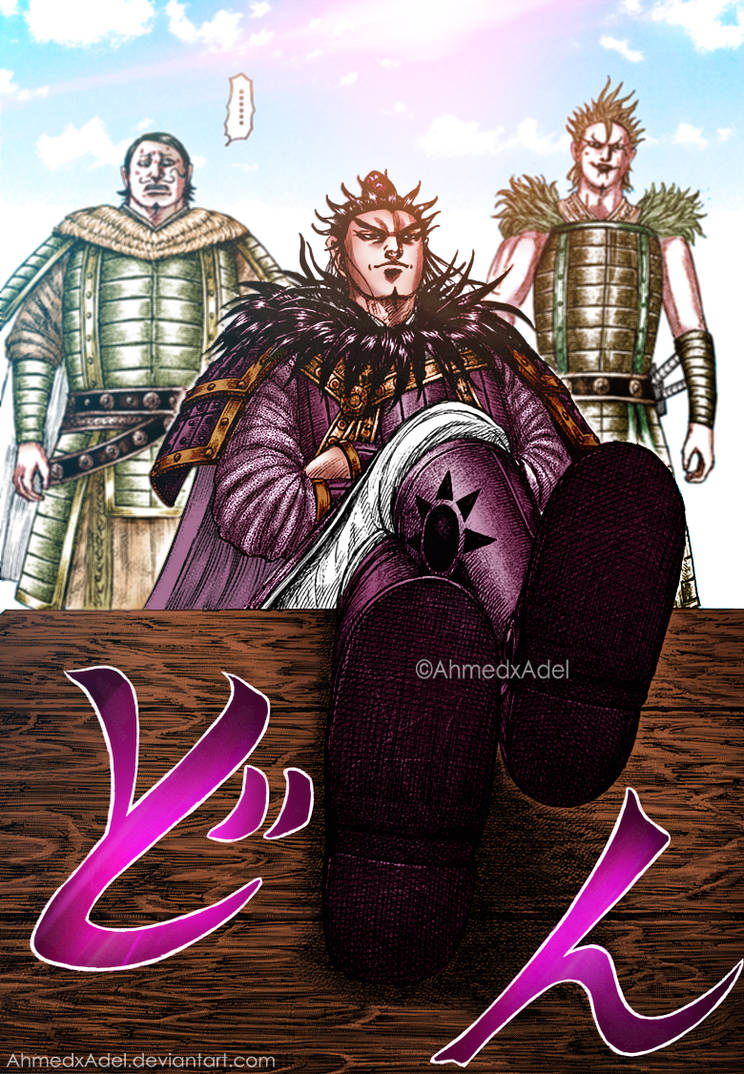 Vari Kanki Kanki-Manga Kingdom by ahmedxadel on DeviantArt