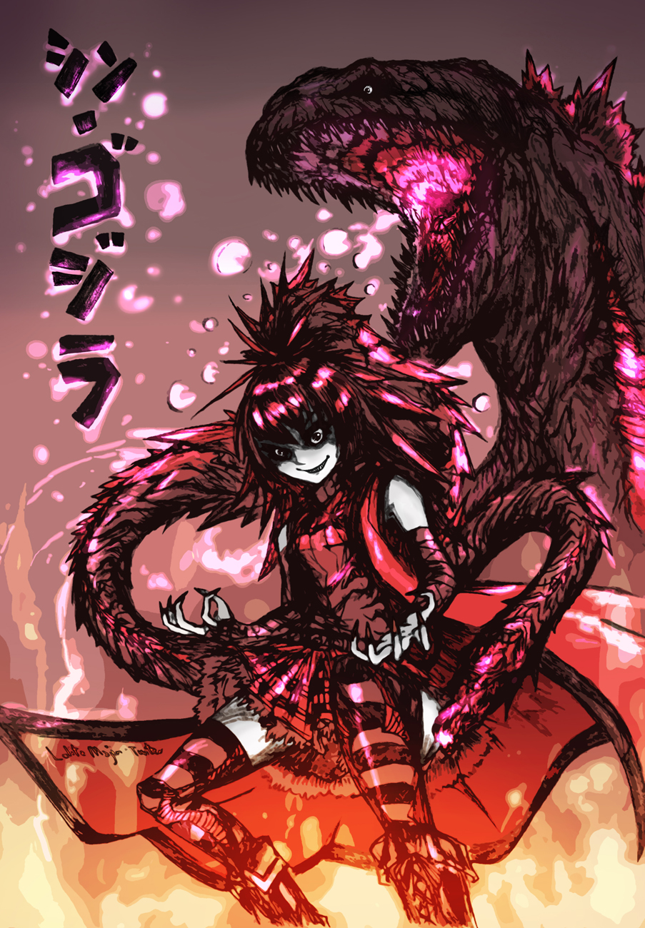 Godzilla Resurgence / Shin Godzilla Girl Form by LolitaTenshin on
