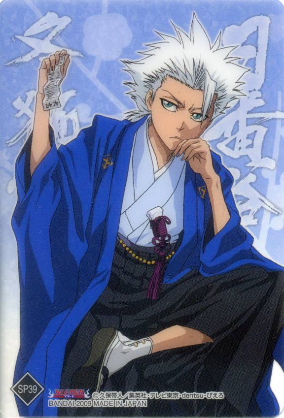 Hitsugaya Toshiro