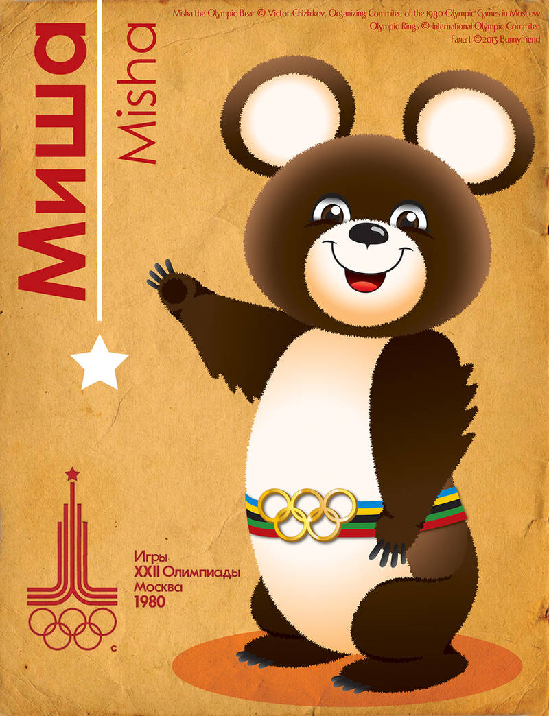 Misha the Olympic Bear by bunnyfriend