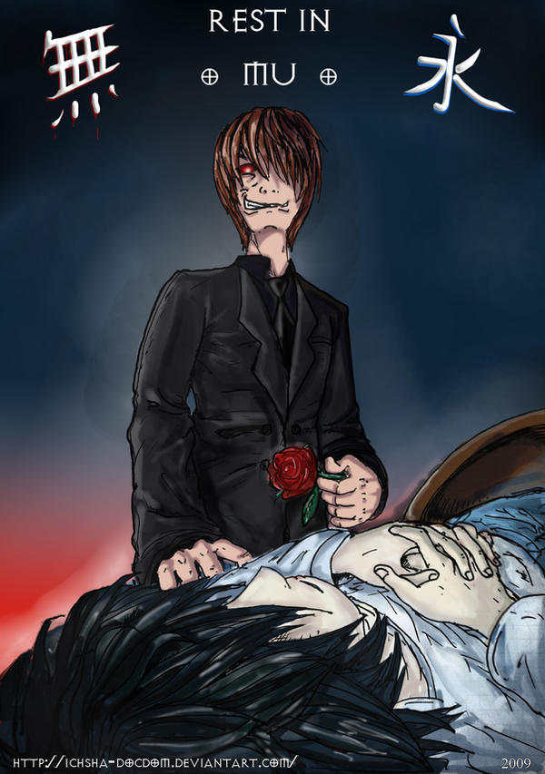 Rest Death Note Light on DeathNotefan - DeviantArt