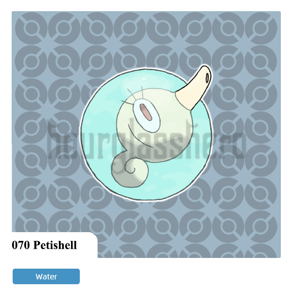 070 Petishell