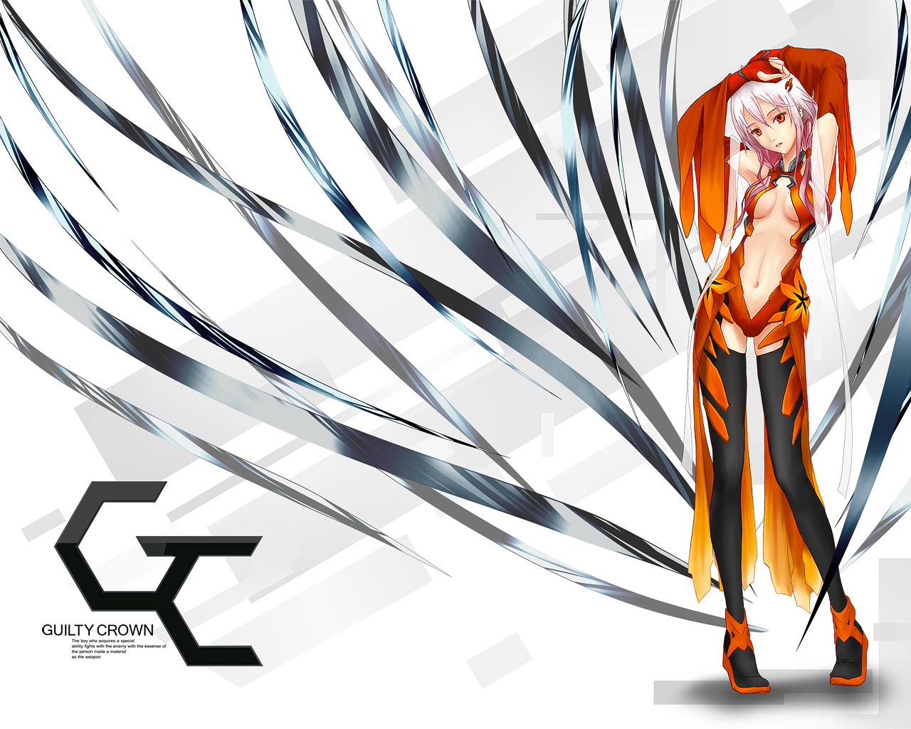 Guilty Crown - Inori Yuzuriha Desktop 1280x1024 3