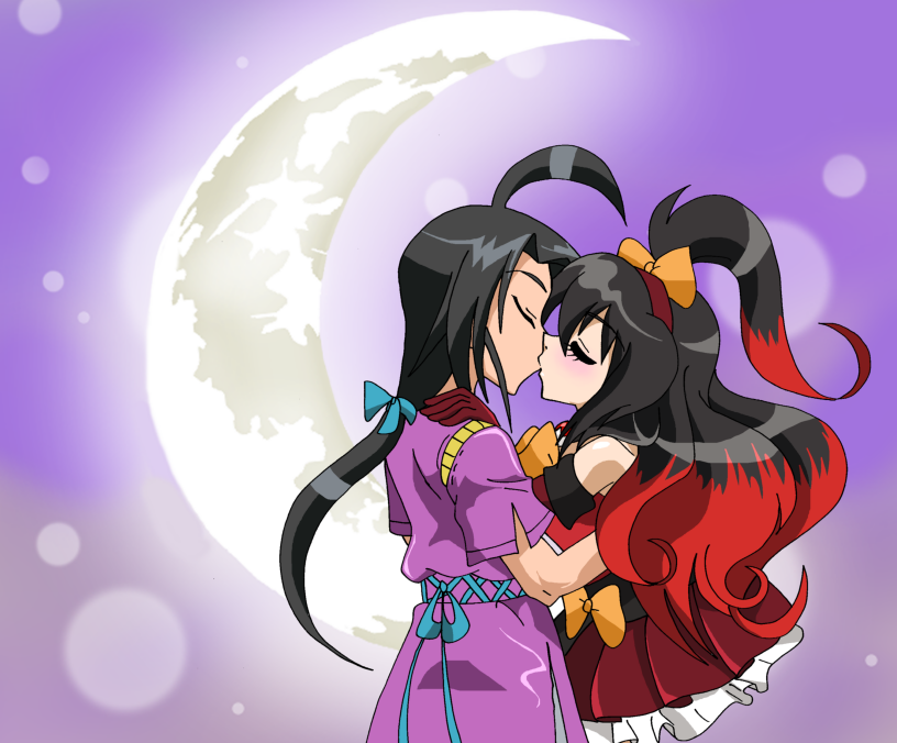 Moonlight Kiss