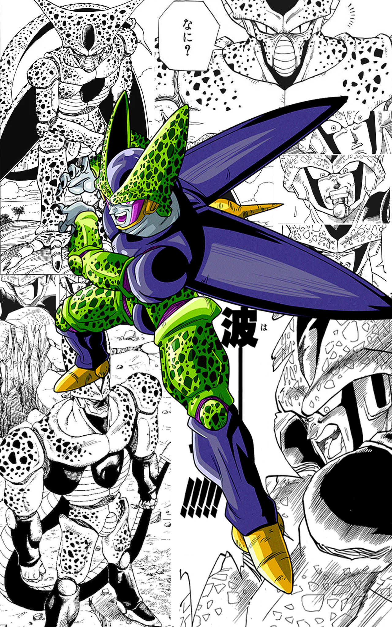 Cell Pefected Cell Perfect by GrandLethalZeo on DeviantArt