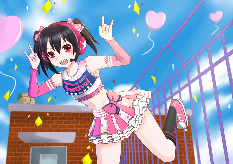 Nico Yazawa