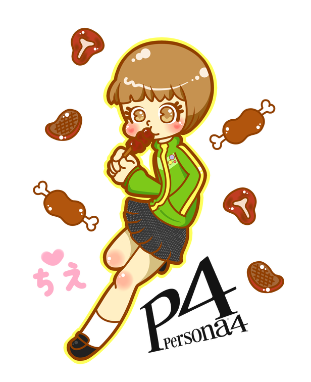 Chie Satonaka