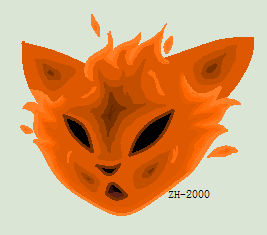 Fire Cat