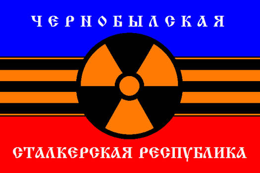 Chernobyl Stalker's Republic