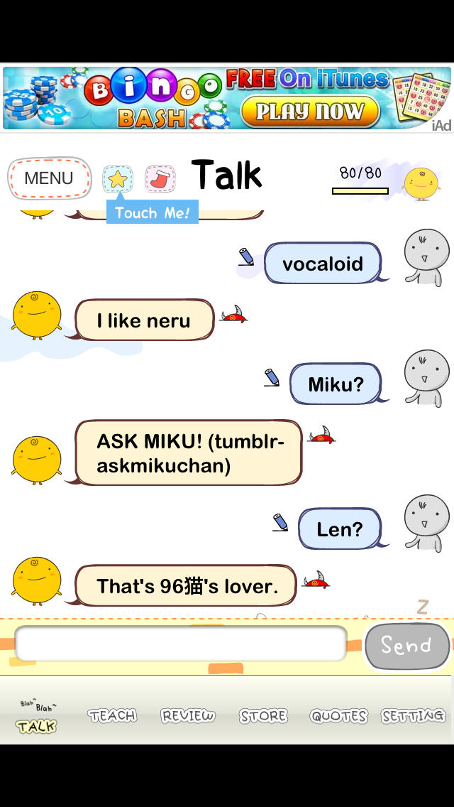 SimSimi by Lennie-baby on DeviantArt