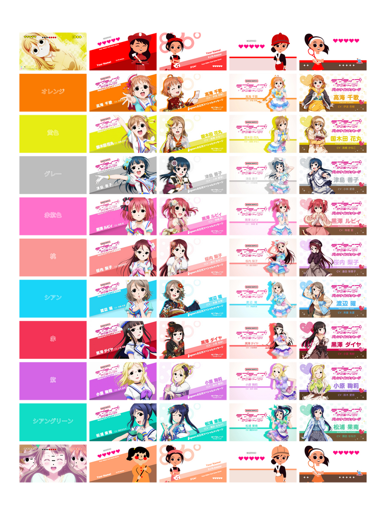 Anime Note Color Transparent white ink Anime color shape by Nekotransport on DeviantArt