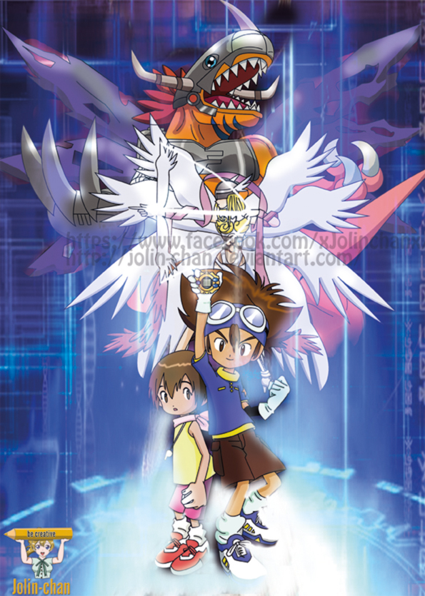 Digimon Adventure Kairi Tai - Brother And Sister