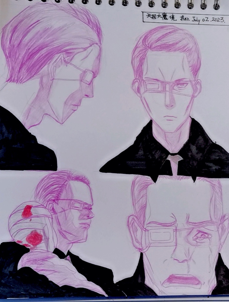 Heavenly DelusionUsami by clockorangeblack on DeviantArt