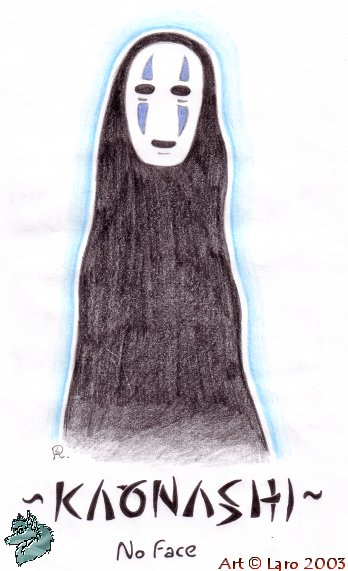 No Face by silvolf