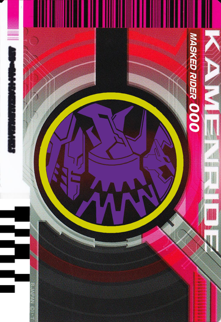 Kamen Rider OOO Putotyra Final Form Back Of Card By AnkkCards On DeviantArt kamen-rider-ooo-putotyra-final-form-back-of-card-by-ankkcards-on-deviantart