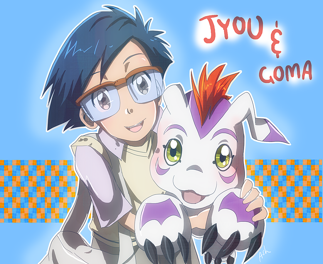 Jyou and Gomamon