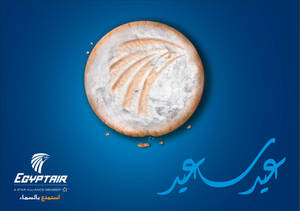 greeting card for egyptair