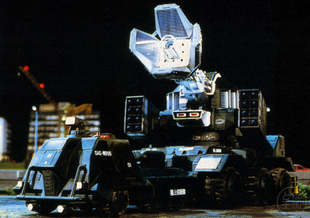 DAG-MB96 Mass Produced Type Maser Cannon Tank by SolGravionMegazord on ...