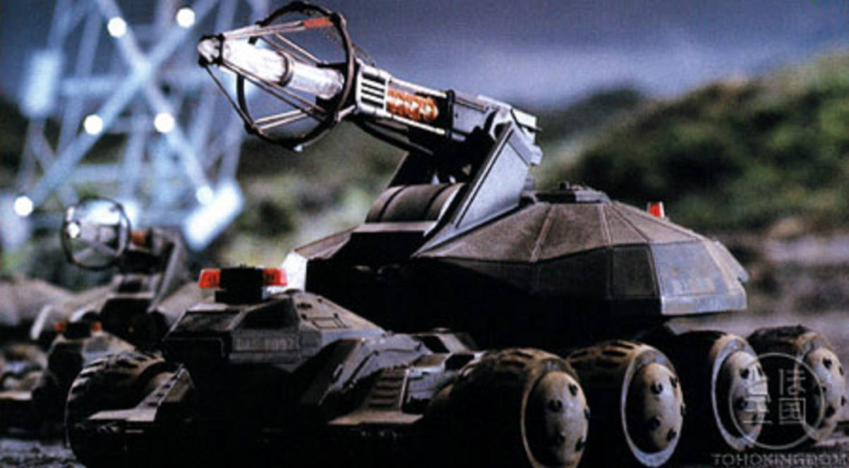 MBT-92 Mass Produced Type Maser Cannon Tank by SolGravionMegazord on ...