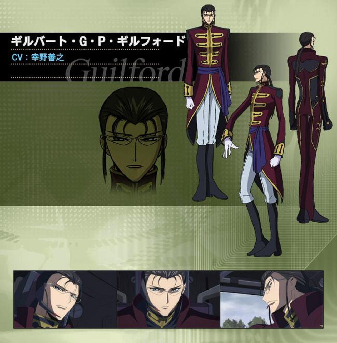 Gilbert G P Guilford By Solgravionmegazord On Deviantart Gilbert G P Guilford By Solgravionmegazord On Deviantart