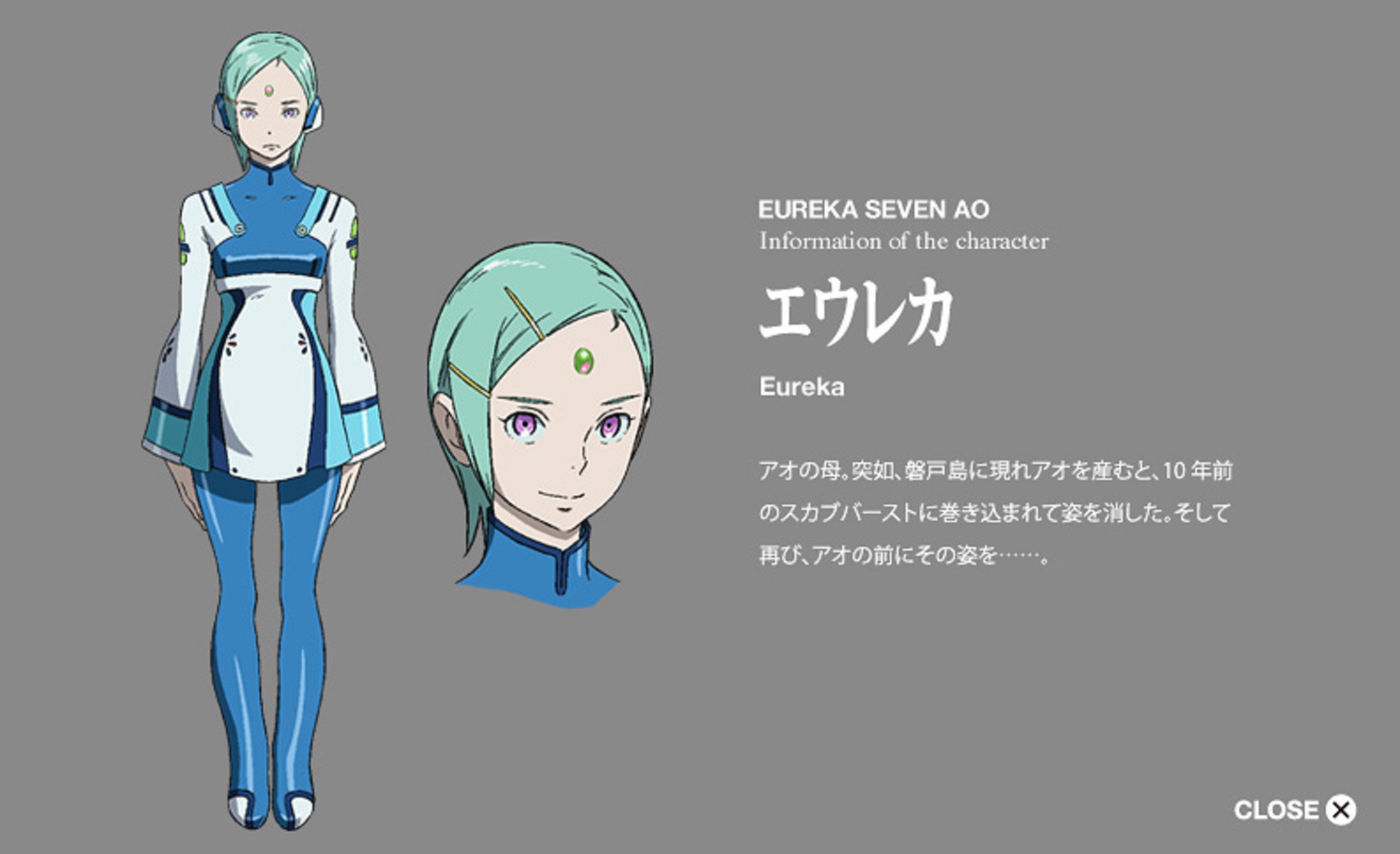 Eureka Thurston By Solgravionmegazord On Deviantart Eureka Thurston By Solgravionmegazord On Deviantart