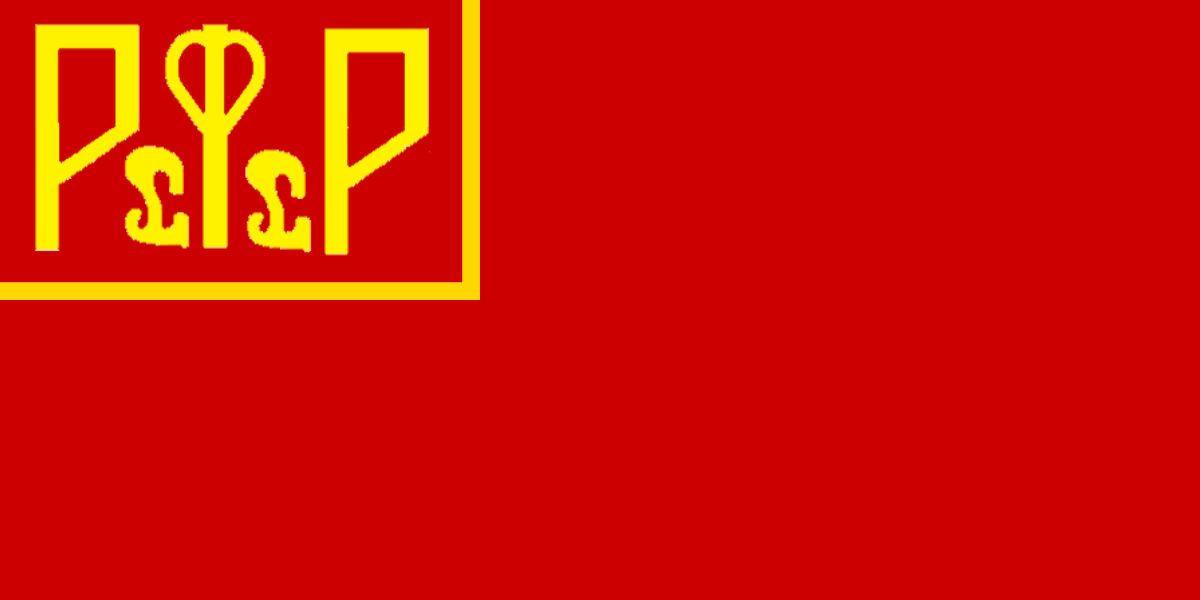RSFSR flag 19171935 (created by me) by Lunathekingcobra on DeviantArt