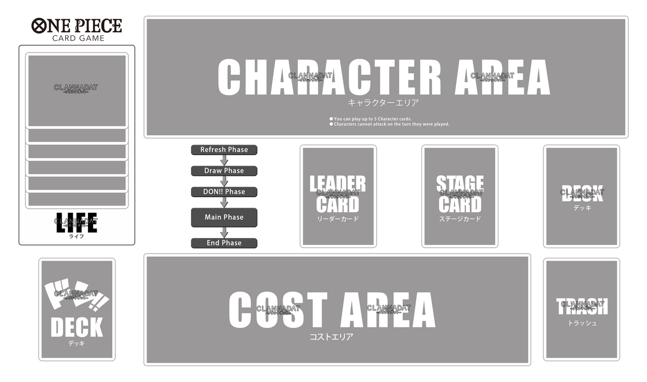 One Piece Playmat Template 2024 by CLANNADAT on DeviantArt One Piece Playmat Template 2024 by CLANNADAT on DeviantArt