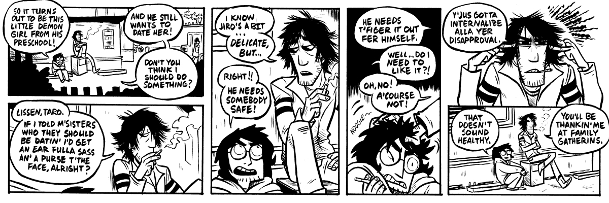 SAKANA 211